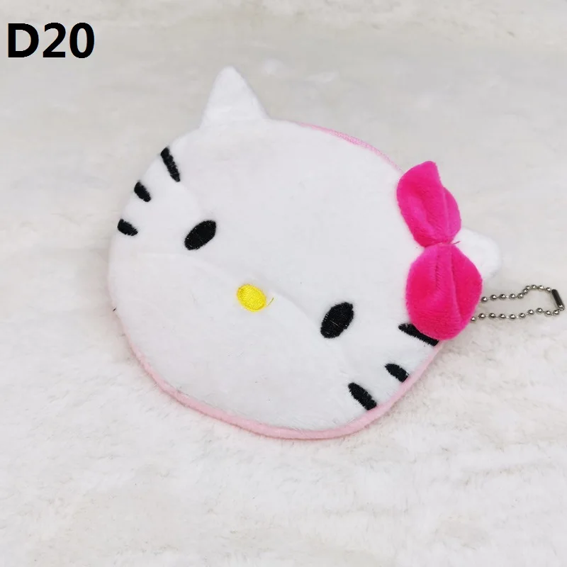 1 шт.,, мультяшный Kawaii Кошелек для монет, кошелек унисекс, милая сумка, плюшевые кошельки, кошелек на молнии, хлопковый Детский кошелек для девочек, Детский кошелек для монет - Цвет: white