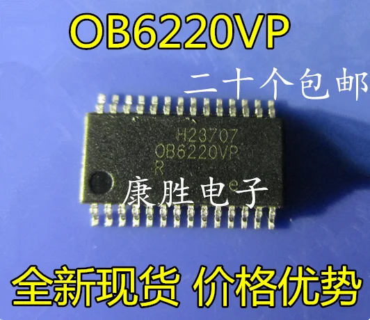 5 шт./OB6220VP OB6220VP SSOP-28