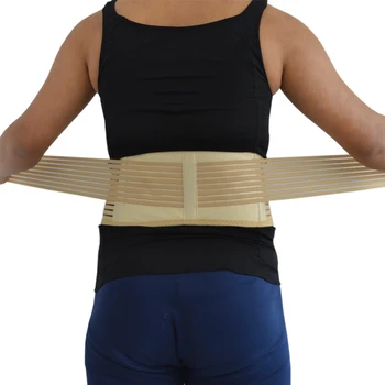 

Adjustable Self-heating Magnetic Therapy Tourmaline Waist Belt Lumbar Support Back Waist Lumbar Support Brace Double Banded