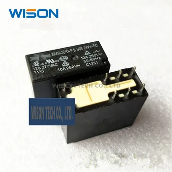 

New original 894H-2CH1-F-S 24VDC 894H-2CH1-F-C 12VDC