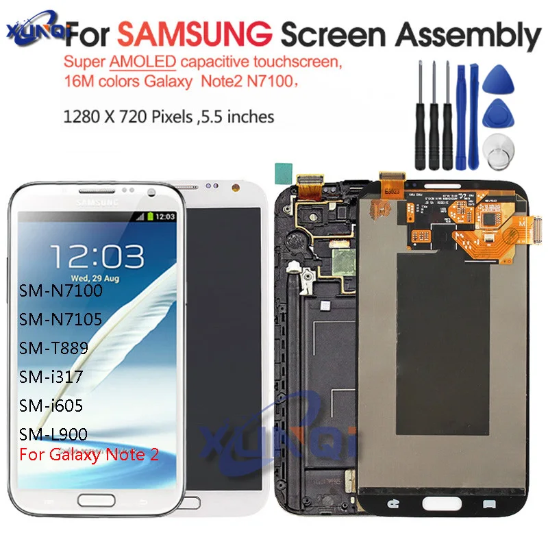 

AMOLED LCD For Samsung Galaxy Note 2 N7100 N7105 LCD With Frame Display Touch Screen Complete+Tools Free Shipping