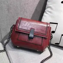 Высококачественная кожаная сумка для женщин, Высококачественная ретро кожаная сумка через плечо, маленькая сумка через плечо, женская сумка через плечо на цепочке