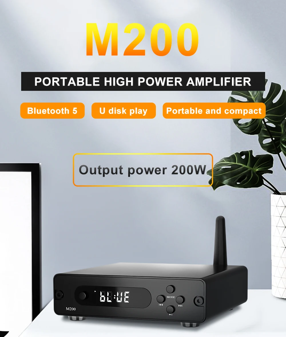 Усилитель мощности TRASAM Hifi Bluetooth 5 0 усилители TPA3116 портативный цифровой