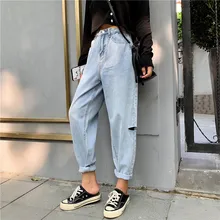 S-xl Осень корейский шик стиль женские рваные джинсы женские повседневные Прямые джинсы с высокой талией для женщин(Z8639