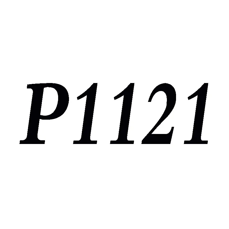 Кулон P1113 P1114 P1115 P1116 P1117 P1118 P1119 P1120 P1121 P1122 P1123 P1124 P1125 P1126 P1127 P1128 - Окраска металла: P1121
