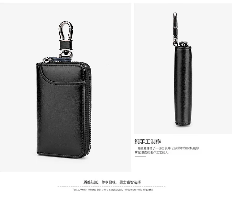 Genuine Leather Keychain Holder Pouch Purse Key Cover Bag Fashion Men Key Holder Organizer Car Key Case