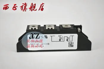 

Power SCR modules spot MCC44-08io1B--XZQJD