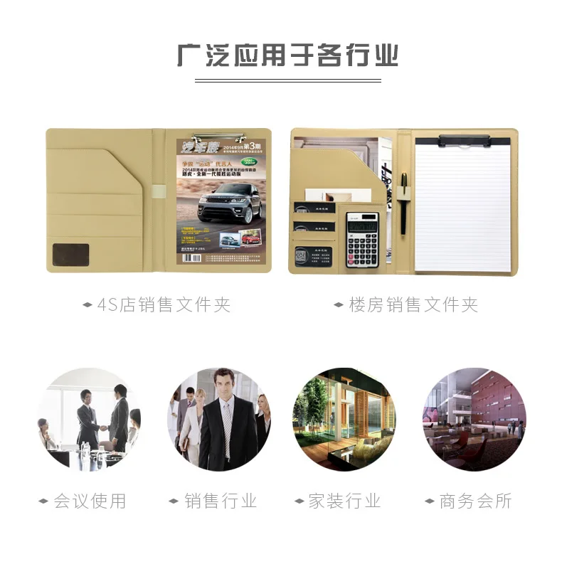 A4 Multi-functional Business Hide Substance Calculator Elastic Band Folder Factory Direct Selling Customizable Logo Manufacturer