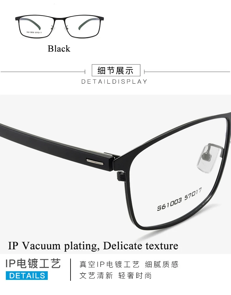 11159429687_1196745495 副本