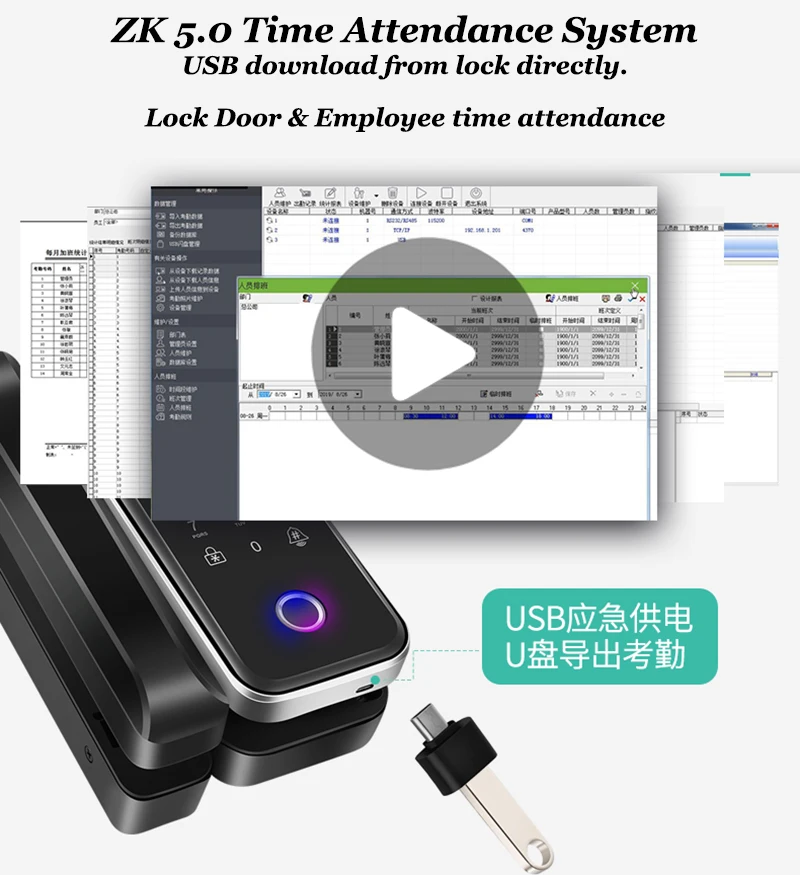 Tuya Wifi Smart Door lock Sliding Swing Glass Door Lock Wooden door Hook latch Fingerprint Digital Lock Time Attendance