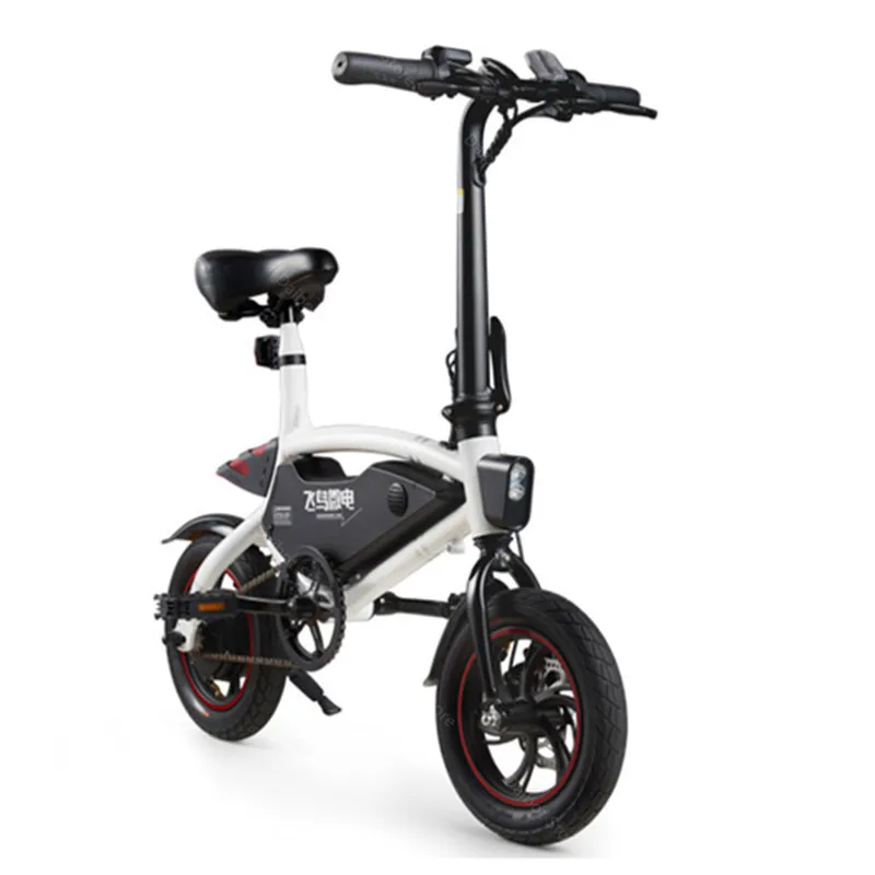 Electric Mini Bike F12 Two Wheels Electric Bicycles 12 Inch 36V 250W Portable Parent-child Electric Folding Bicycle With Basket (41)