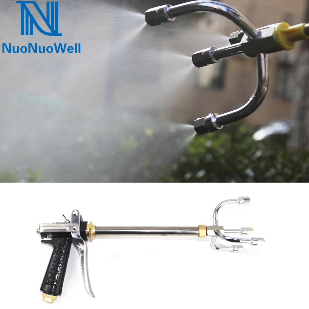 NuoNuoWell сельскохозяйственная высокая яркость ультратонкая туманная насадка