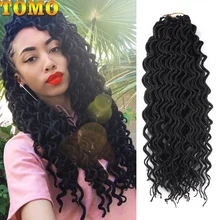 TOMO 24 корня искусственные локоны в стиле Crochet волосы 18 дюймов Ombre синтетические дреды волосы для наращивания для женщин кудрявые вязанные крючком Косы черный красный