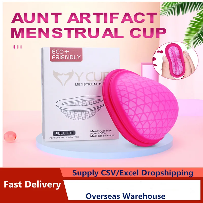 Menstrual Reusable Disc Flatfit Design Menstrual Cup Extrathin