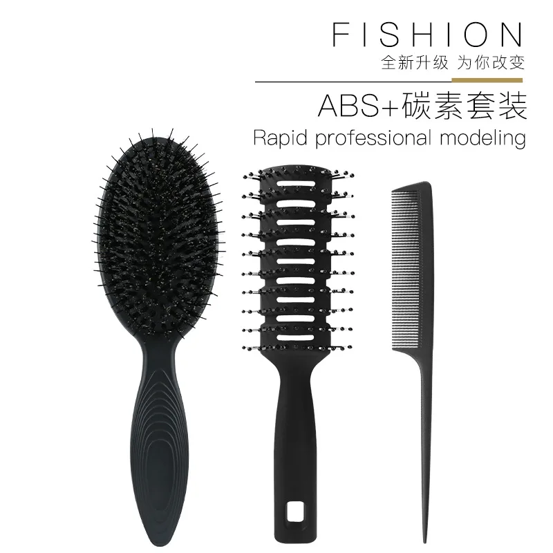 

Celebrity Style Hair Dressing Comb Men Only Beard Comb Massage Comb Set Hair Dressing Modeling Oil Comb da chi shu