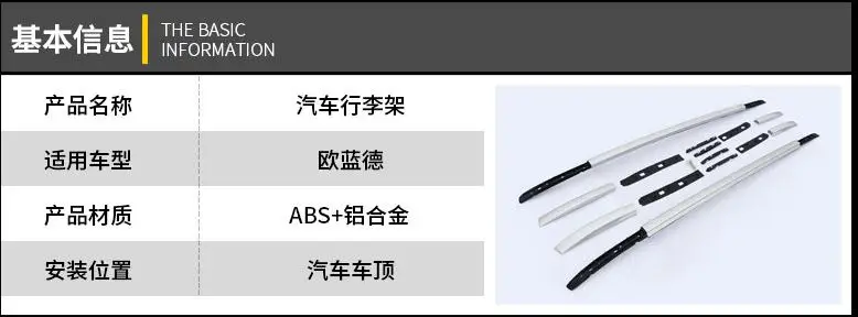 360截图20190912170903192