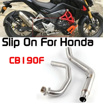 FULL SYSTEM EXHAUST FOR HONDA CB190F MOTORCYCLE EXHAUST MUFFLER CONTACT MIDDLE LINK PIPE