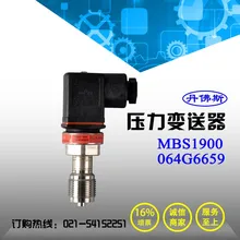 Best Price Danfoss Danfoss MBS1900 0-16bar Pressure Transmitter Sensor Danfoss 064G6659 Water Pump Best Price Danfoss Danfoss MBS1900 0-16bar Pressure Transmitter Sensor Danfoss 064G6659 Water Pump