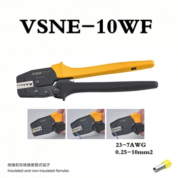 

VSEN-10WF Crimping pliers jaws kit package for terminals，multitool crimping tool set，tube spade Fork terminal crimp pliers