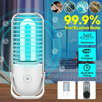 

UV lamp Germicidal Disinfection UVC Ozone LED Light bulb Ultraviolet Sterilizer bacterial 99.9% Kill Mite USB Rechargeable