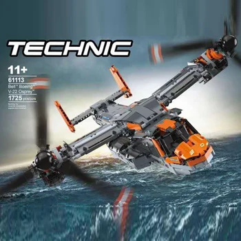 

2020 New 1636 Pcs Technic Bell-boeing V-22 Osprey Airplane Airbus Car Building Blocks Compatible 42113 Bricks Kids Toys Gifts