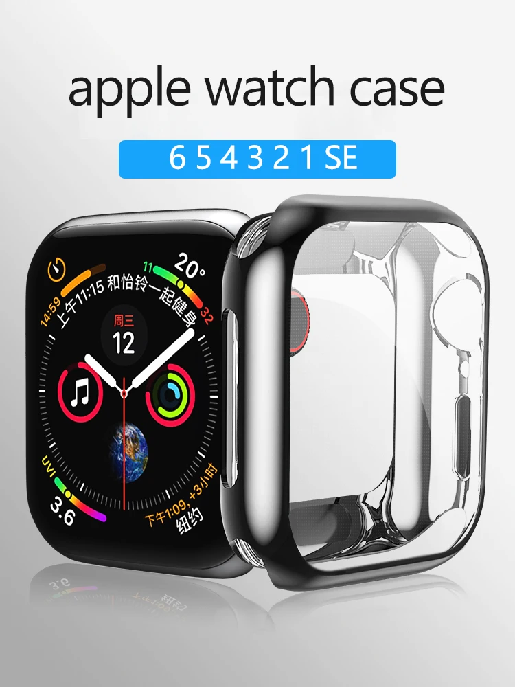 Funda para reloj para carcasa de reloj Apple 6 SE 5 4 3 42MM 38MM, transparente, suave, 360, Delgado, Protector de pantalla de TPU para iWatch 44MM 40MM
