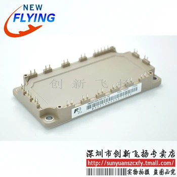 

Free shipping 7MBR100U4B120-55/7MBR100U4B120-70IGBT100A-1200V 1pcs