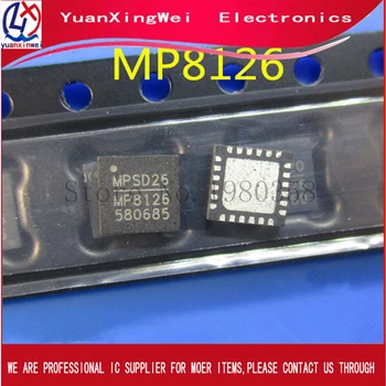 

50PCS MP8126 MP8126DR QFN24