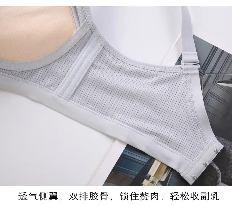 MS new Sexy no trace no steel ring hollow ladies underwear small chest gathered cup 5cm thick bra on the bra comfortable fabric