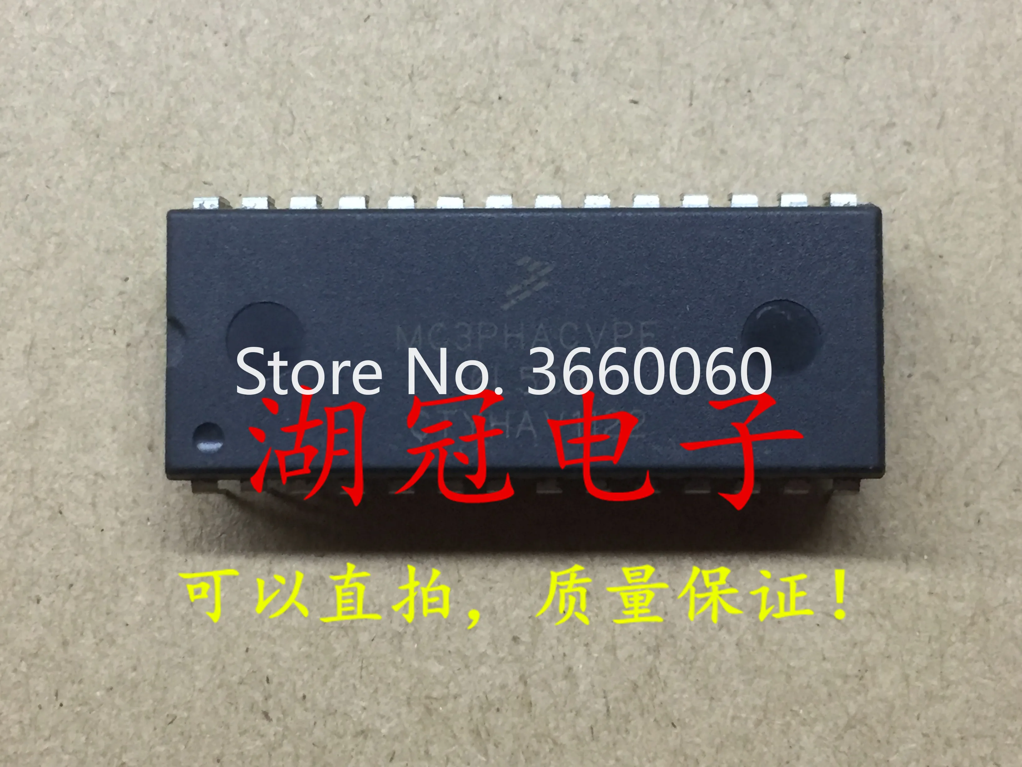 

5pcs/lot MC3PHACVPE DIP
