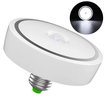 

12W E27 LED Human Body Induction Lamp Motion Sensor Light Bulb Smart PIR LED Bulbs Auto On/Off Night Lights for Stairs Garage Co