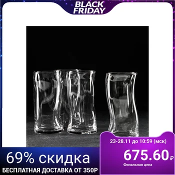 

Glass set 400 ml Amorf, 4 pcs 5264929