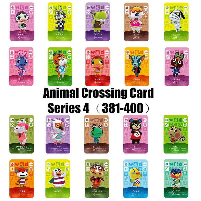 

Series4(381-400) Animal Crossing Card Amiibo locks nfc Card Work for NS Games