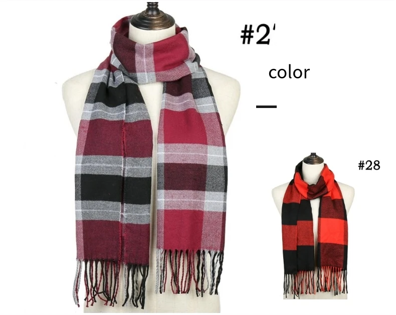 Клетчатый зимний шарф женский тёплый платок одноцветные шарфы модные шарфы на каждый день кашемировые шарфы