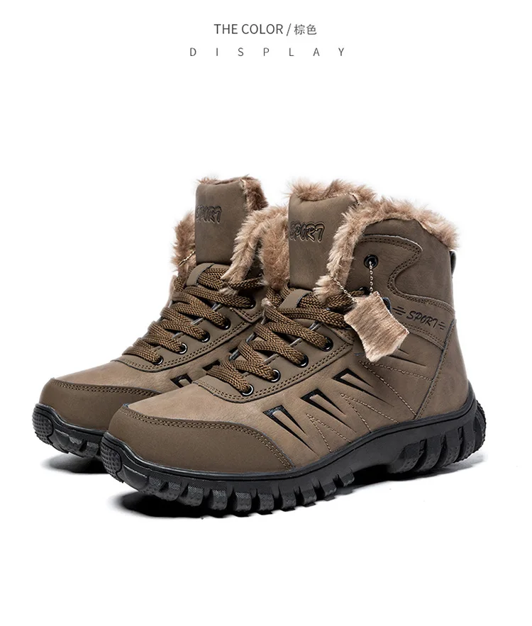 AGUTZM Winter Men's Boots Outdoor Warm Waterproof Non-slip Snow Boot Thick Plush Rubber Winter Ankle Boots Large size 39-48 A352