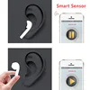 Earphones & Headphones