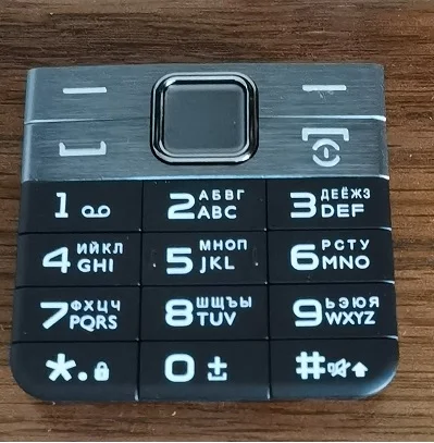 Original PHIXFTOP Ker Button for Philips E590 Cellphone, Xenium CTE590 Mobile Phone,Russian Alphabet Phone Switch Key