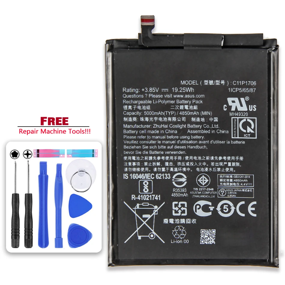 Asus c11p1706 модель телефона. Zb602kl. Asus zb602kl аккумулятор. Asus zb602kl аккумулятор. Asus zb602kl аккумулятор.