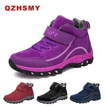 Новинка; унисекс; зимняя Уличная обувь из искусственного плюша; удобная прогулочная обувь для пожилых людей; Классическая обувь для мужчин и женщин; прогулочная обувь