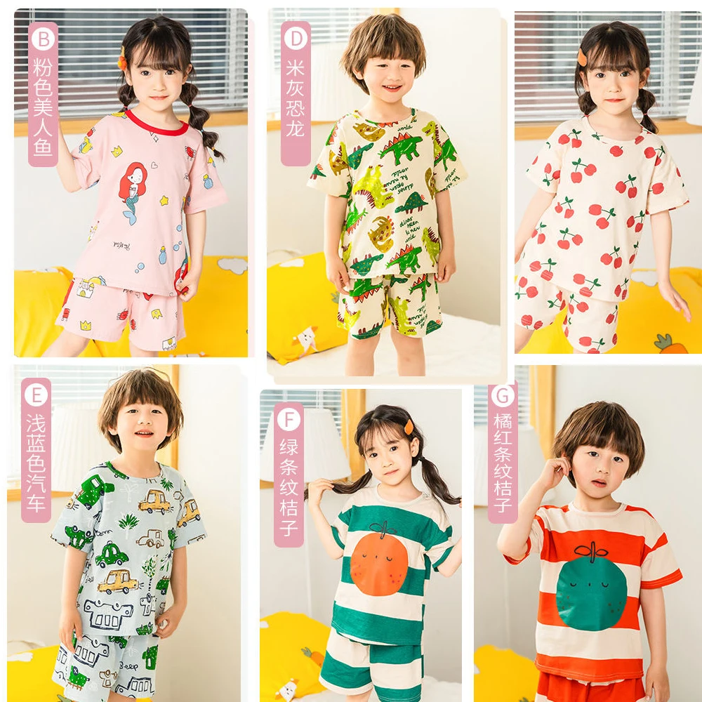 

Animal Printed Stripes Summer Tops+ Pants 2pc Clothing Sets 2-11Years Teenager Boys Clothes Suits Children's Sleepwear Outfits