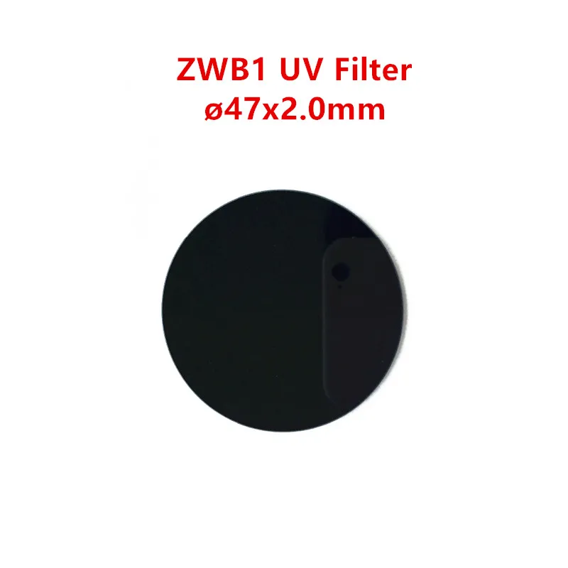 47*2,0 мм 340nm УФ-фильтр ZWB1 UG11 U-340 для 302nm 312nm ультрафиолетового полосы черного стекла Видимый светильник