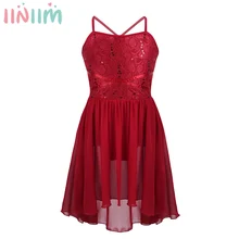 Платье для девочек с блёстками кружевное платье с цветочным рисунком платья-пачки, трико для танцев высокое низкое платье шифоновое платье для лиричная балетки Современные бальные платье для танцев