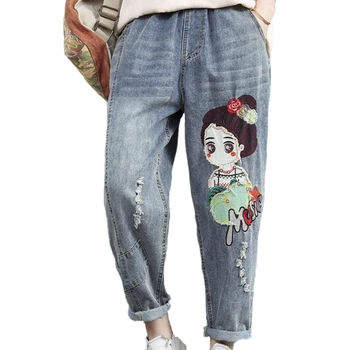 

Max LuLu 2020 Korean Fashion Elastic Harem Pants Ladies Spring Vintage Patchwork Jeans Womens Ripped Embroidery Denim Trousers