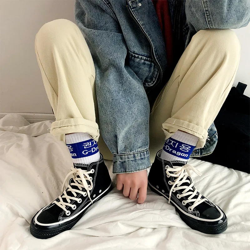 

CHIC Classic Hight-top Three Vulcanized Canvas Shoes Couples 1970s Retro COUPLE'S Shoes Ulzzang Casual Shoes