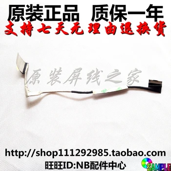 

Video screen Flex wire For DELL 15 7000 7566 7567 4k 0.4mm 40PIN laptop LCD LED LVDS Display Ribbon cable 0XFWMX DC02C00DS00