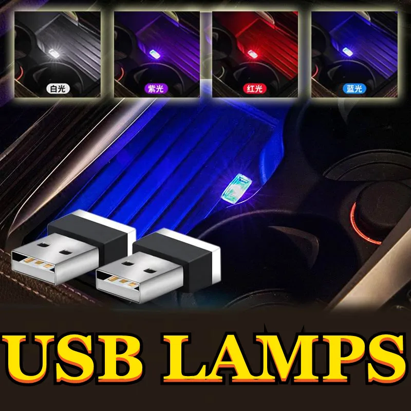 Автомобильные фонари мини интерьер USB атмосфера светодиодная подключение Декор