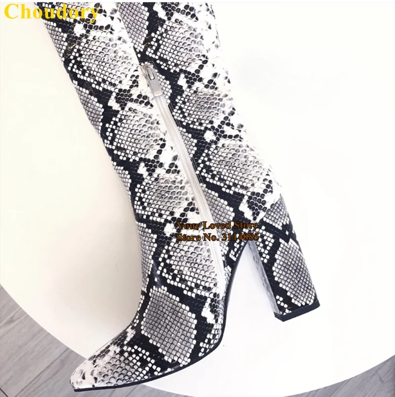 灰白蛇纹粗跟及膝靴 (8)