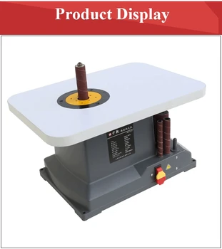 

350W Small Multifunctional Sander Belt Machine For Woodworking