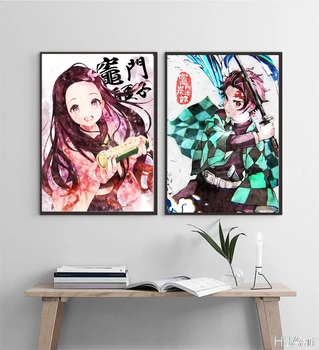 

Demon Slayer,Kimetsu no Yaiba,Tanjiro Kamado,,Japanese,Anime poster,Canvas Print,Wall Art Home Decor No Frame