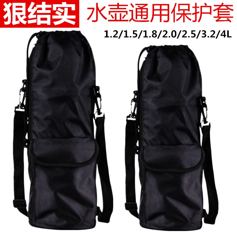 

Large Size 1.21. 82L Water Pot Sheath Outdoor Insulation Pot Travel 4L Large Capacity Vacuum Cup Case Protective Case Pot Sheath